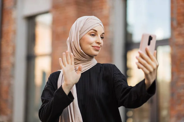 The Rise of Muslim Dating Online: Finding Love Virtually