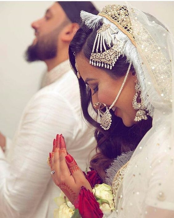 How to Discover Your Perfect Match Using the Best Muslim Matchmaking Sites